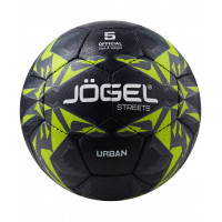 Мяч футбольный Jogel Urban, №5, черный