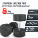 Гантель круглая обрезиненная 37.5 кг UnixFit PRO DBRND37_5PBKx2 2 шт 75_75