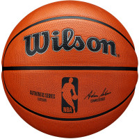 Мяч баскетбольный Wilson NBA Authentic WTB7300XB05 р.5