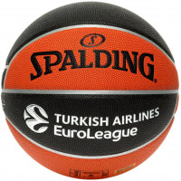 Мяч баскетбольный Spalding TF-500 Excel Euroleague р.7, 77101z, композит, коричнево-черный