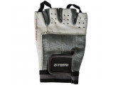 Перчатки для фитнеса Atemi AFG02 черно-белые