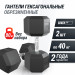 Гантель гексагональная обрезиненная 40 кг UnixFit DBHEX40x2 2 шт 75_75