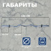 Гриф W-образный с замками ( 50 мм ) V-Sport CT511.2 75_75