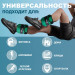 Утяжелитель для ног 2.5 кг Fitex Pro FTX-1620-2.5 75_75