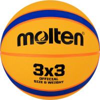 Мяч баскетбольный Molten B33T2000 р. 6, 12пан, резина, бут.камера, нейл.корд, желто-синий