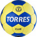 Мяч гандбольный Torres Club H30041 р.1 75_75