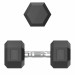 Гантель гексагональная обрезиненная 12,5 кг UnixFit DBHEX12_5x2 2 шт 75_75