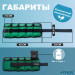 Утяжелитель для ног 2.5 кг Fitex Pro FTX-1620-2.5 75_75
