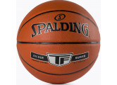 Мяч баскетбольный Spalding Silver TF 76-859Z р.7