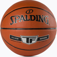 Мяч баскетбольный Spalding Silver TF 76-859Z р.7