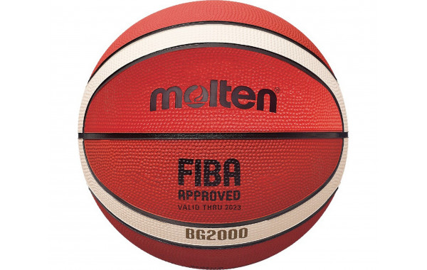 Мяч баскетбольный любительский Molten B6G2000 р.6 600_380