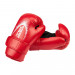 Перчатки для поинтфайтинга Green Hill SCG-10691RU красный 75_75