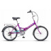 Велосипед 20" Stels Pilot 450 V (м) (LU085349) 048698 75_75