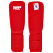 Защита голень-стопа Green Hill FIAS approvedSIC-6131FIAS красный 75_75