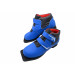 Лыжные ботинки Spine NN75 Winter Ride 42/1 синий 75_75