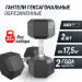 Гантель гексагональная обрезиненная 17,5 кг UnixFit DBHEX17_5x2 2 шт 75_75