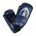 Перчатки для поинтфайтинга Green Hill SCG-10691RU синий 75_75