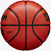 Мяч баскетбольный Wilson NCAA LEGEND WZ2007601XB р.5 75_75