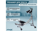Тренажер для пресса Fitex Pro AB Coaster Professional
