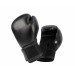 Перчатки боксерские Clinch Aero 2.0 C136 черный 75_75