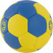 Мяч гандбольный Torres Club H32141 р.1 75_75
