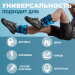 Утяжелитель для ног 3кг Fitex Pro FTX-1620- 3 75_75