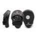Лапа тренировочная изогнутая Kougar KO280 75_75