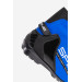 Лыжные ботинки SNS Spine Concept Classic (494/1-22) (синий) 75_75