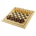 Шахматы, шашки, нарды 3 в 1 75_75