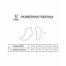 Носки высокие Jogel ESSENTIAL High Cushioned Socks черный 75_75