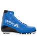 Лыжные ботинки NNN Spine Carrera Classic 291/1-22 S синий 75_75