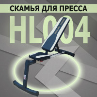Скамья регулируемая V-Sport HL004