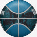 Мяч баскетбольный Wilson NBA DRV Plus WZ3012602XB р.5 75_75
