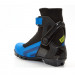 Лыжные ботинки SNS Spine Combi 468 синий/черный/салатовый 75_75