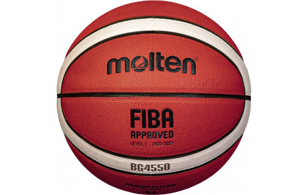 Мяч баскетбольный Molten FIBA Approved B6G4550X р.6 600_380