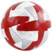 Мяч футбольный для отдыха Start Up E5127 England р.5 75_75