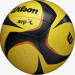 Мяч волейбольный Wilson AVP ARX GAME BALL OFF VB DEF WTH00010X р.5 75_75