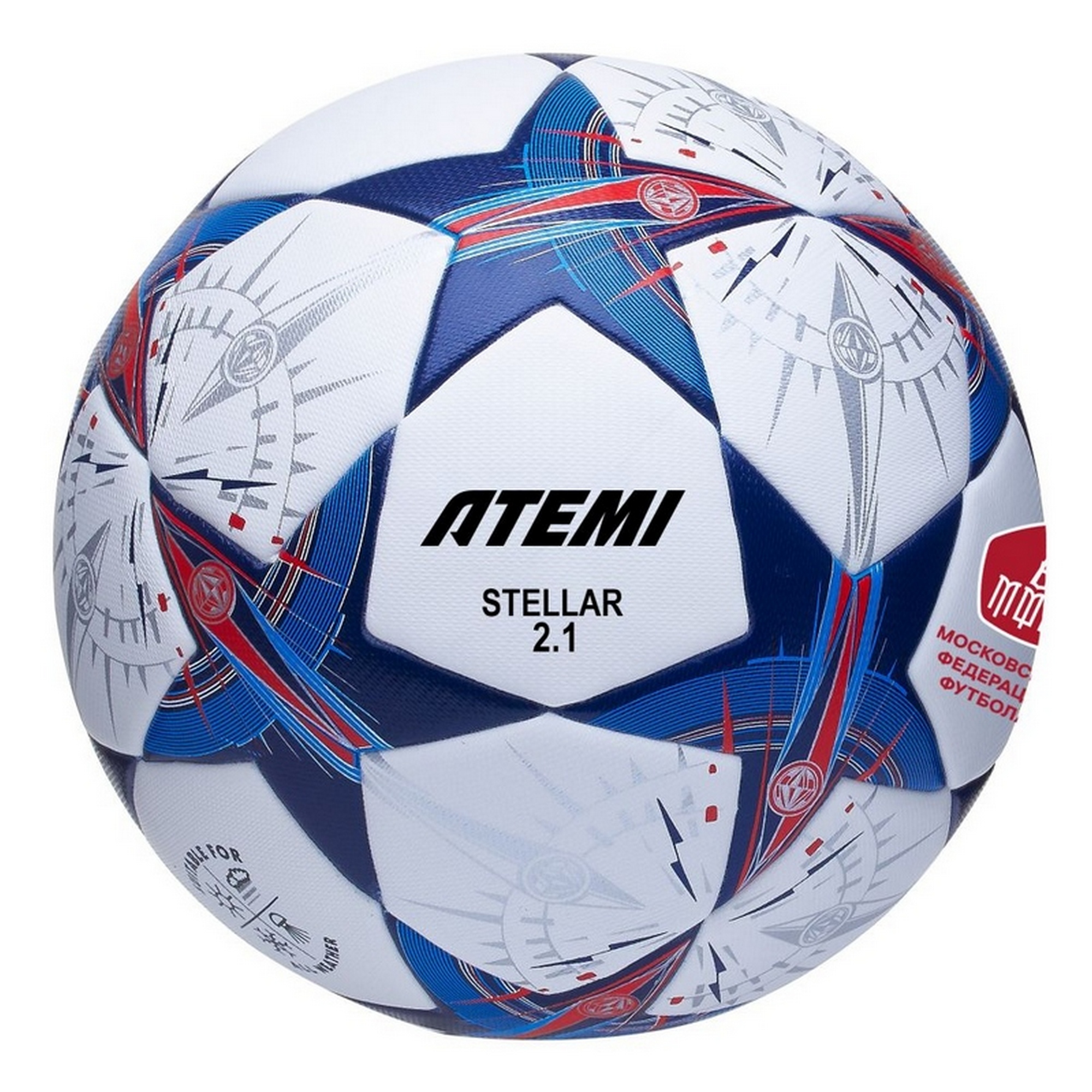 Мяч футбольный Atemi STELLAR-2.1 ASBL-008M-5 р.5, окруж 68-71 2000_2000