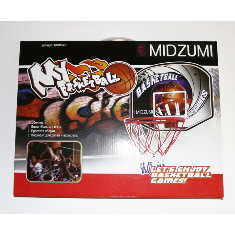 Щит баскетбольный с мячом и насосом Midzumi BS01540 800_800
