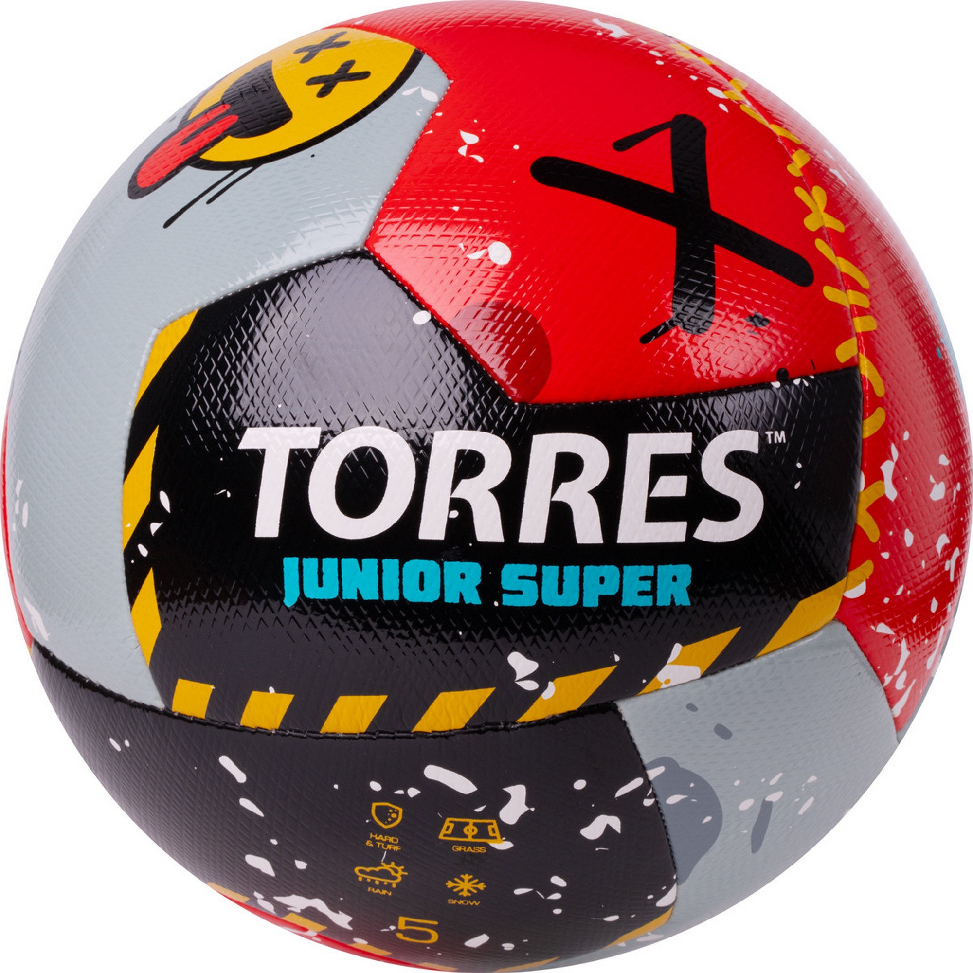 Мяч футбольный Torres Junior-5 Super F323305 р.5 2000_2000