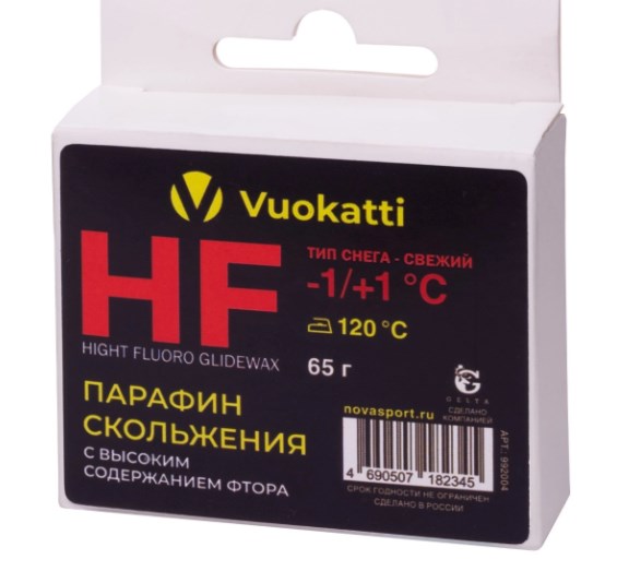 Парафин Vuokatti HF -1°С/ +1°С Тип снега Свежий 65г 565_523