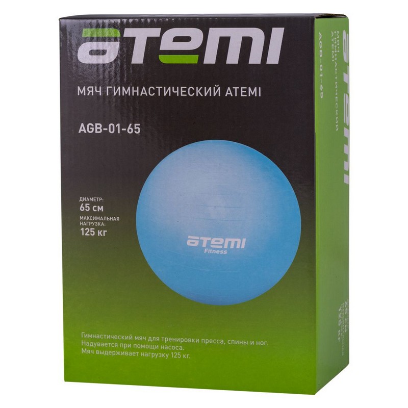 Гимнастический мяч Atemi AGB0165 65 см 800_800