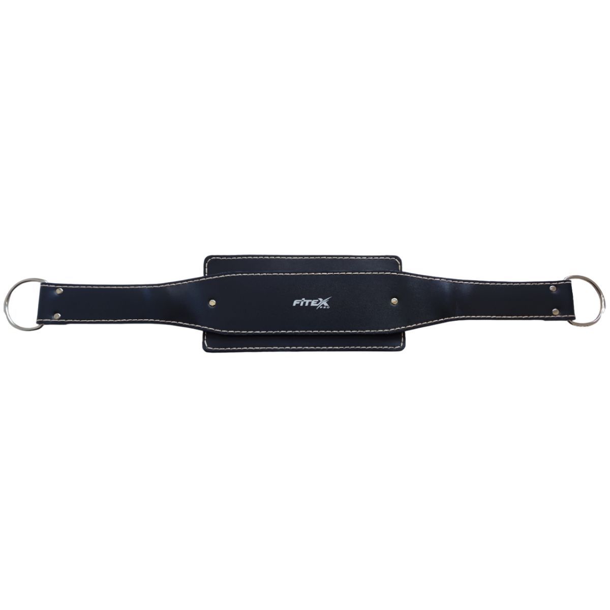 Пояс для отягощений с цепью Fitex Pro FTX-5071 1200_1200