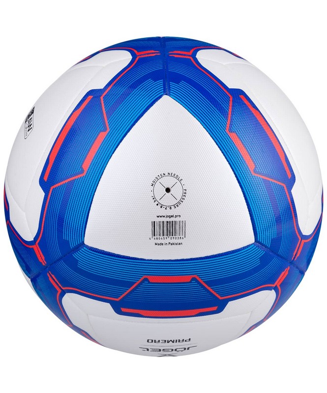 Мяч футбольный Jogel Primero №5 (BC20) 665_800