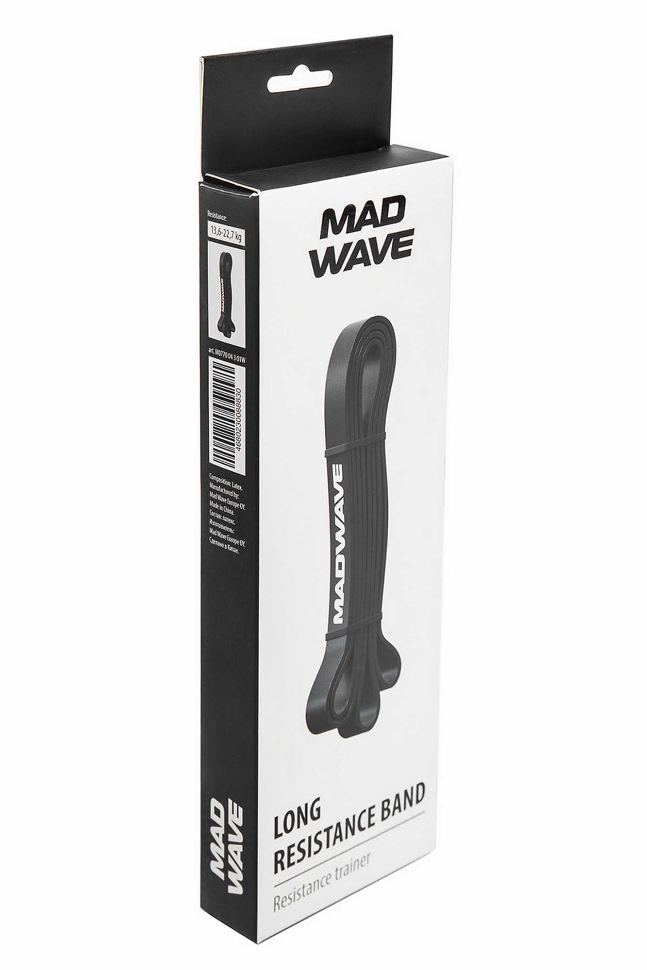Эспандер Mad Wave Long Resistance Band M0770 04 3 01W 1333_2000