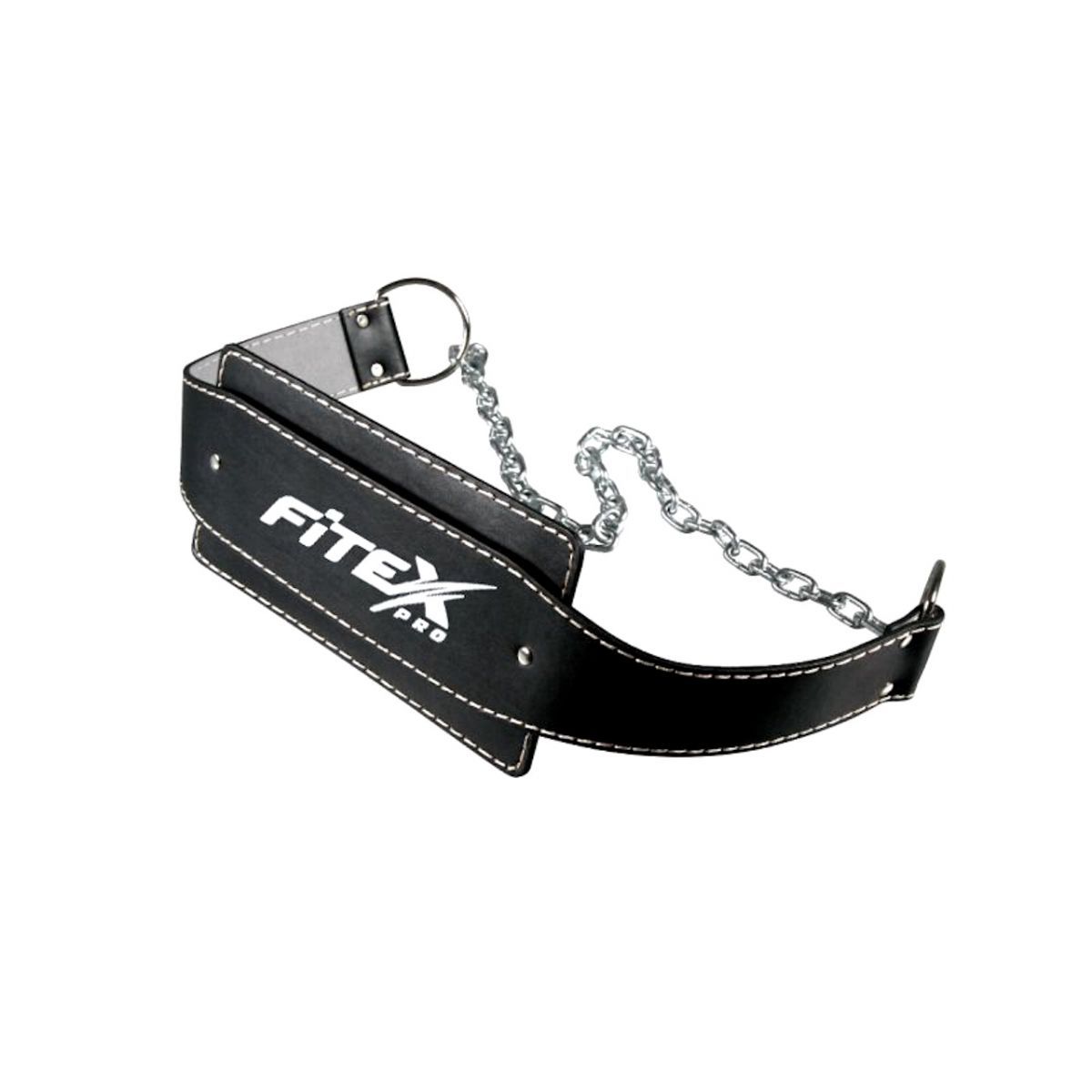 Пояс для отягощений с цепью Fitex Pro FTX-5071 1200_1200