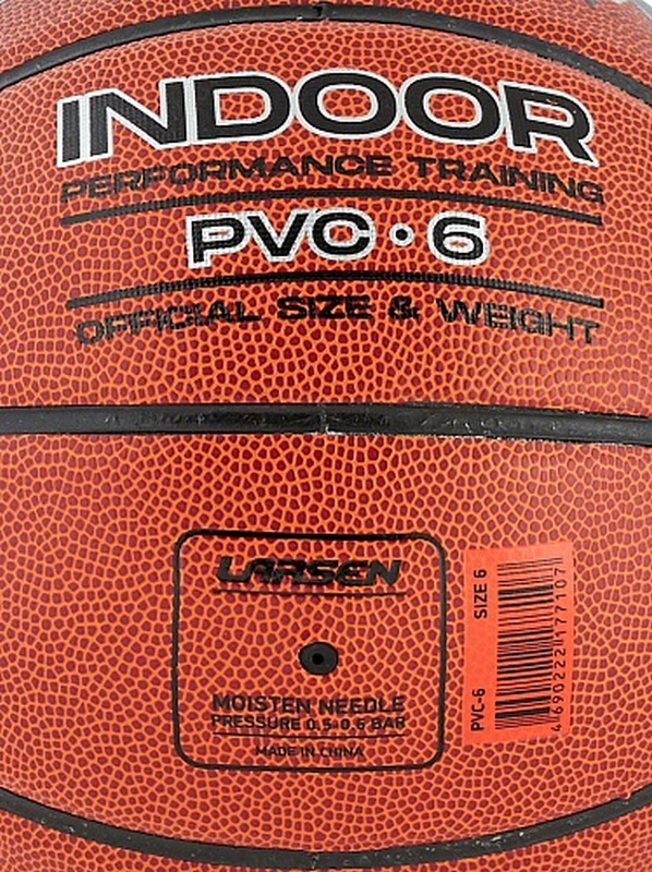 Мяч баскетбольный Larsen PVC-6 (ECE) p.6 598_800