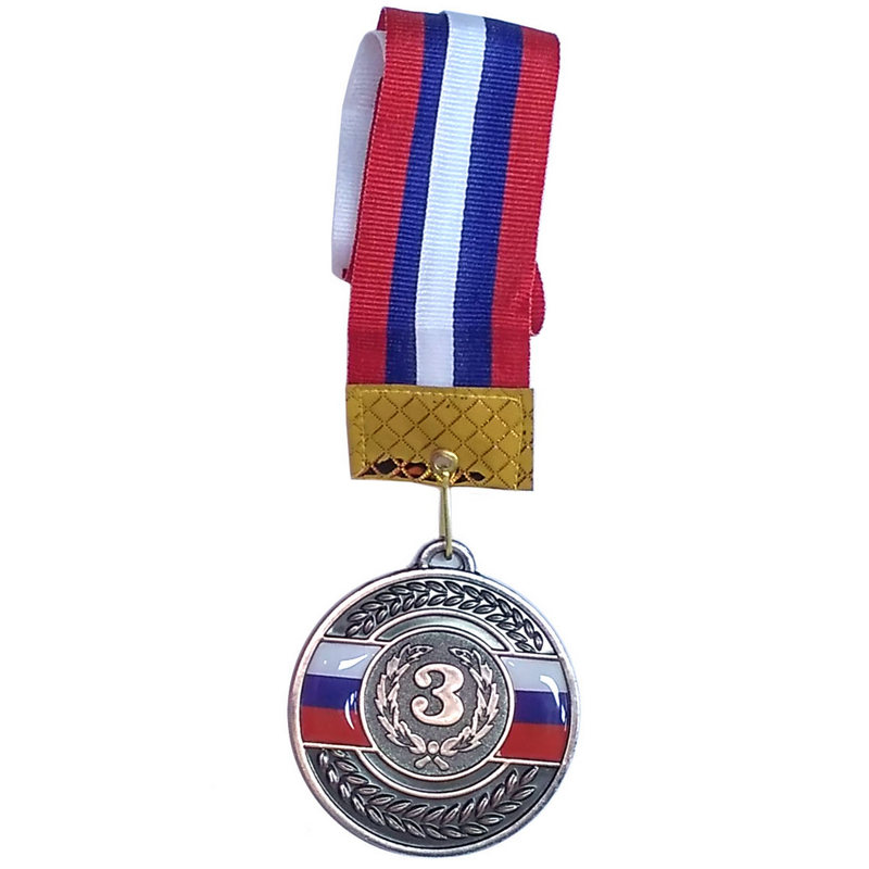 Медаль Sportex 3 место (d6,5 см, лента триколор в комплекте) F18522 800_800