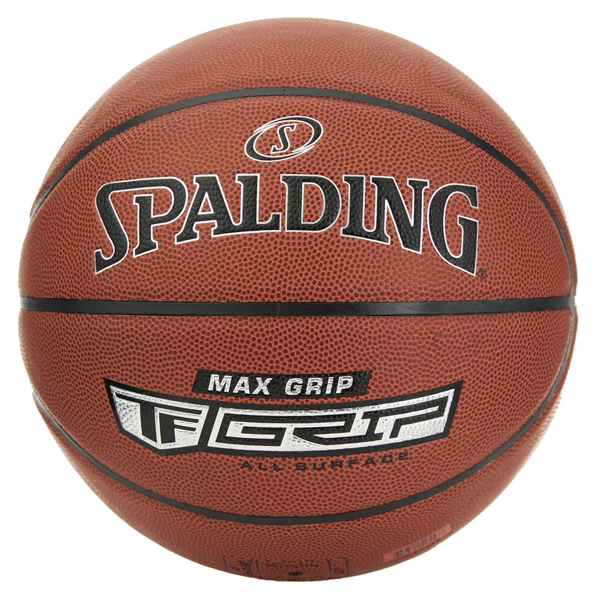 Мяч баскетбольный Spalding TF Cross Court 76873Z р. 7 2000_2000