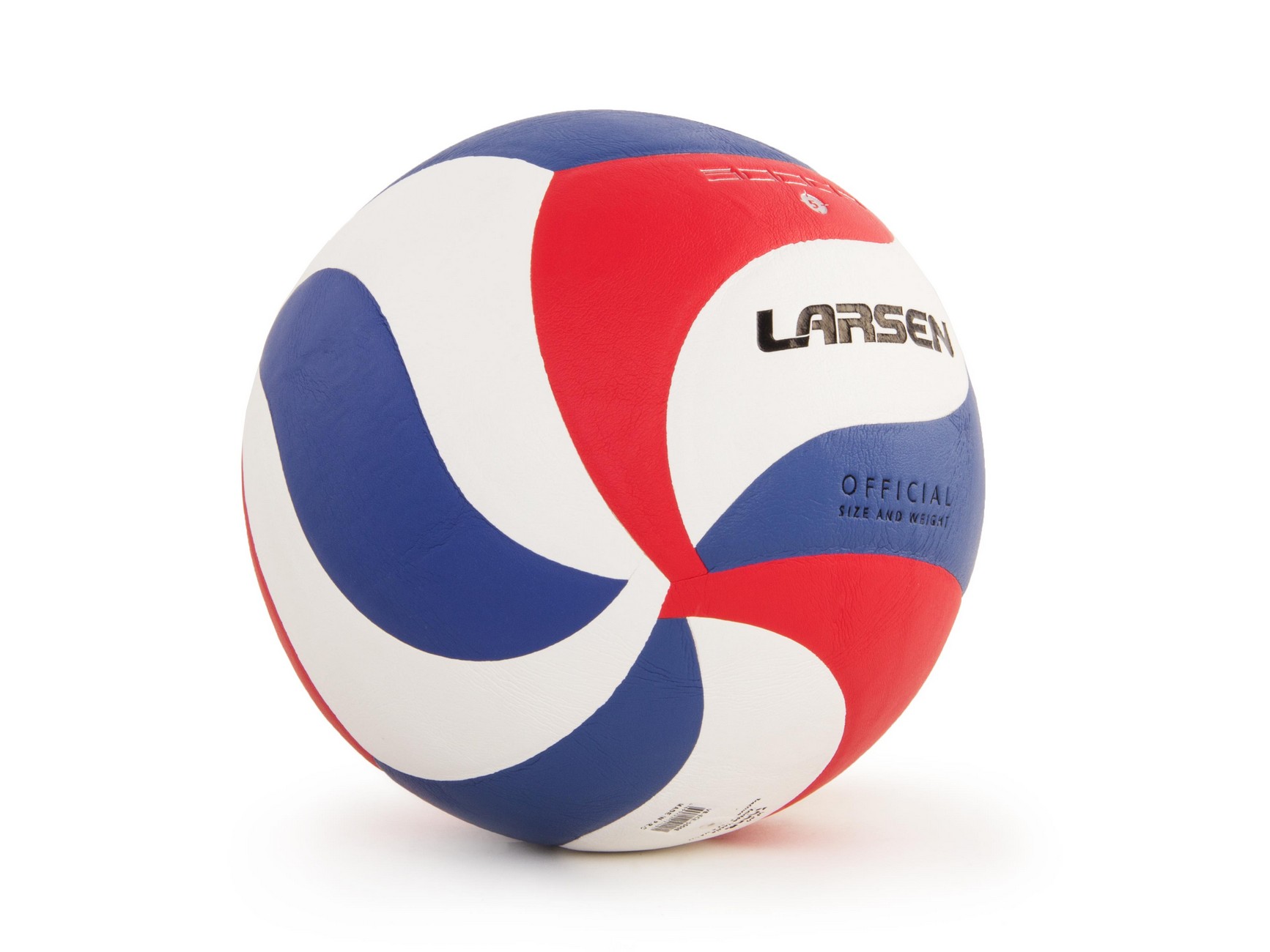 Мяч волейбольный Larsen VB-ECE-5000B р.5 1733_1300